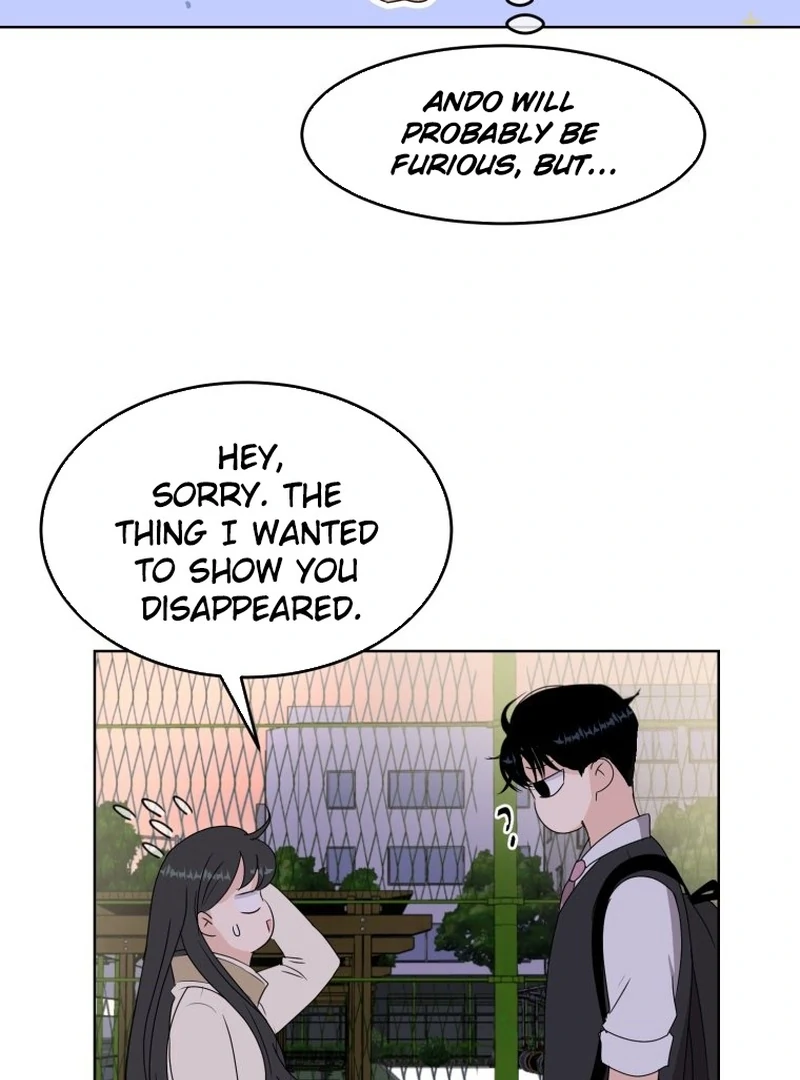 Highteen Spoiler chapter 5 page 10