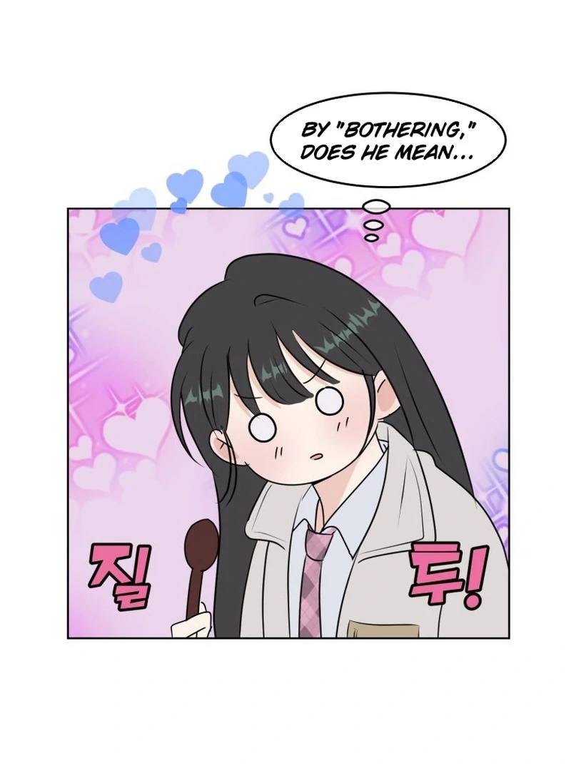 Highteen Spoiler chapter 5 page 30