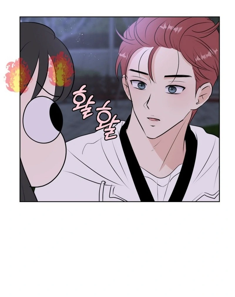 Highteen Spoiler chapter 5 page 33