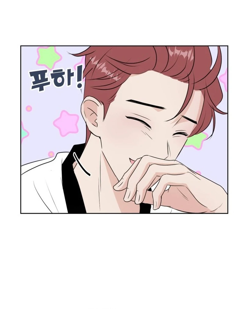 Highteen Spoiler chapter 5 page 34