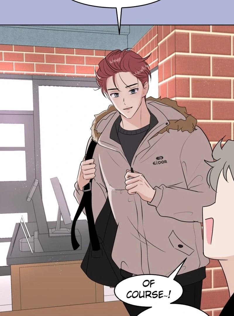 Highteen Spoiler chapter 5 page 44