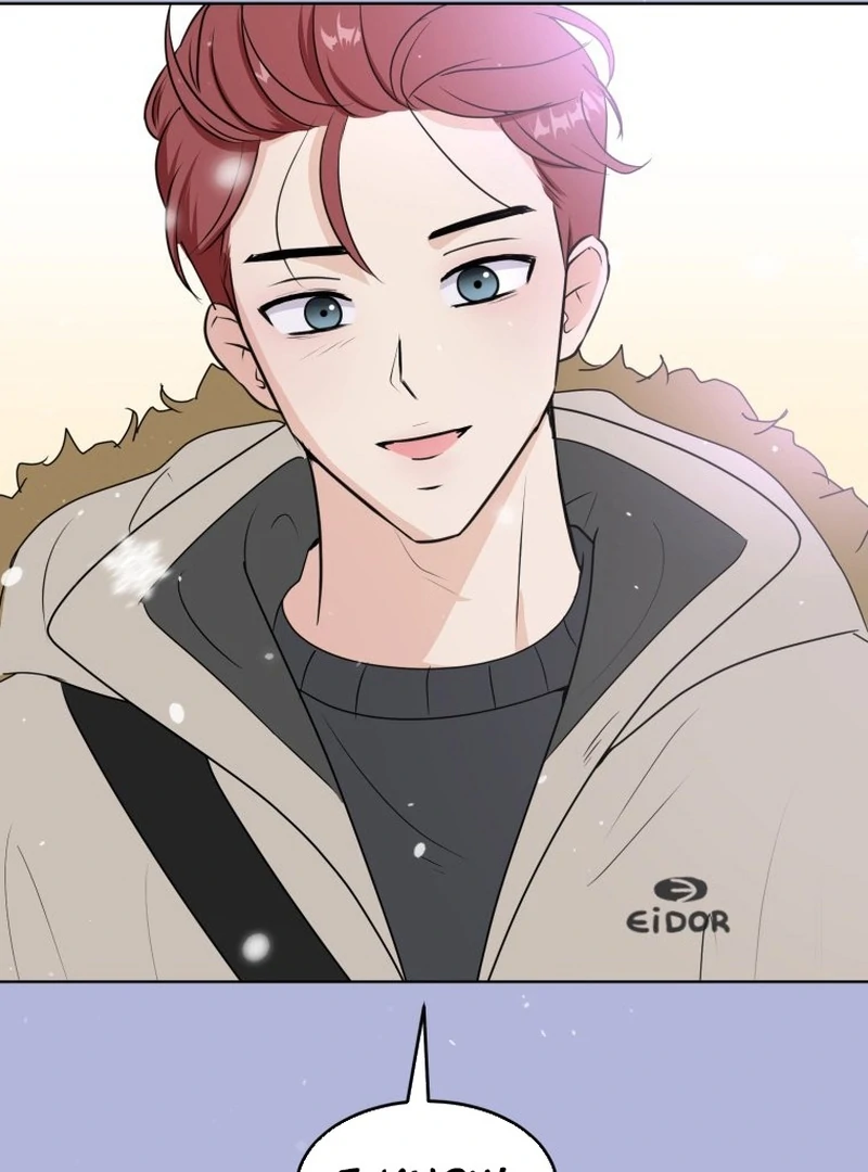 Highteen Spoiler chapter 5 page 53