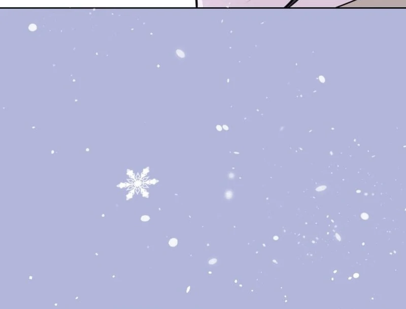 Highteen Spoiler chapter 5 page 58