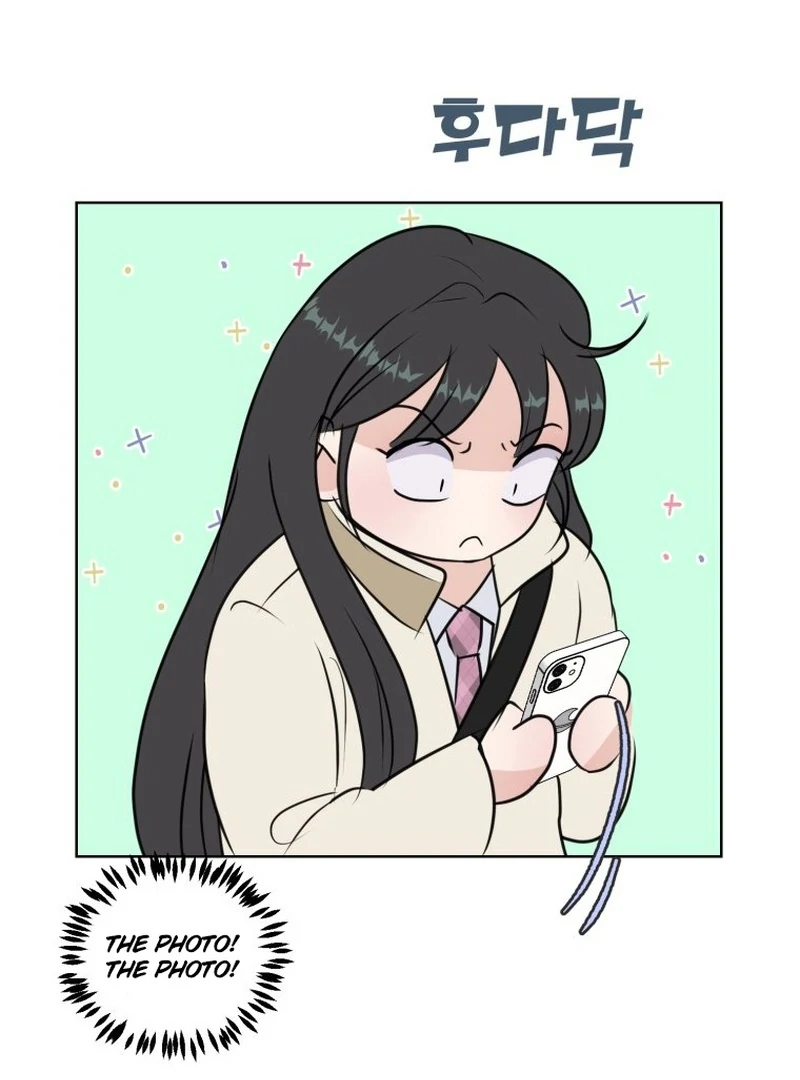Highteen Spoiler chapter 5 page 65