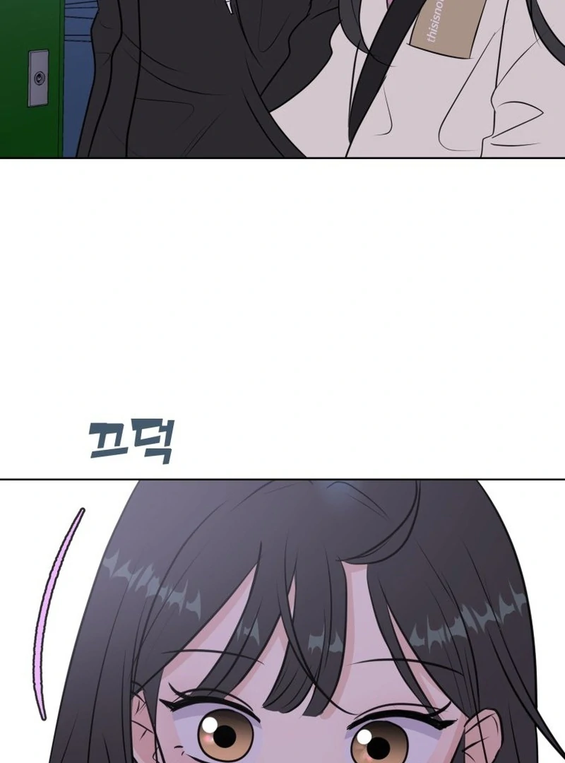 Highteen Spoiler chapter 5 page 72