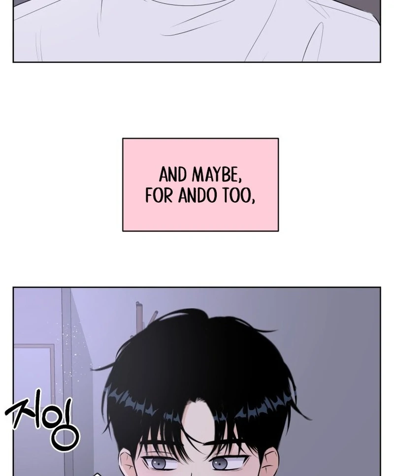 Highteen Spoiler chapter 5 page 84