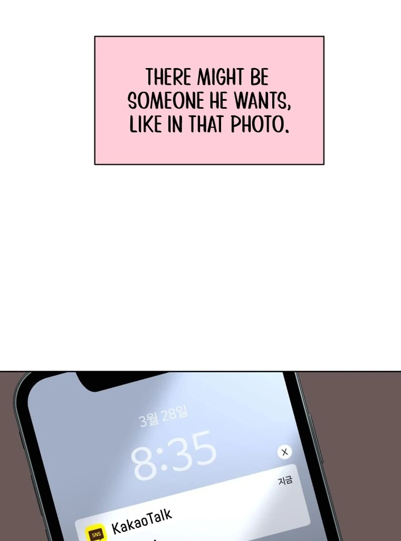 Highteen Spoiler chapter 5 page 87