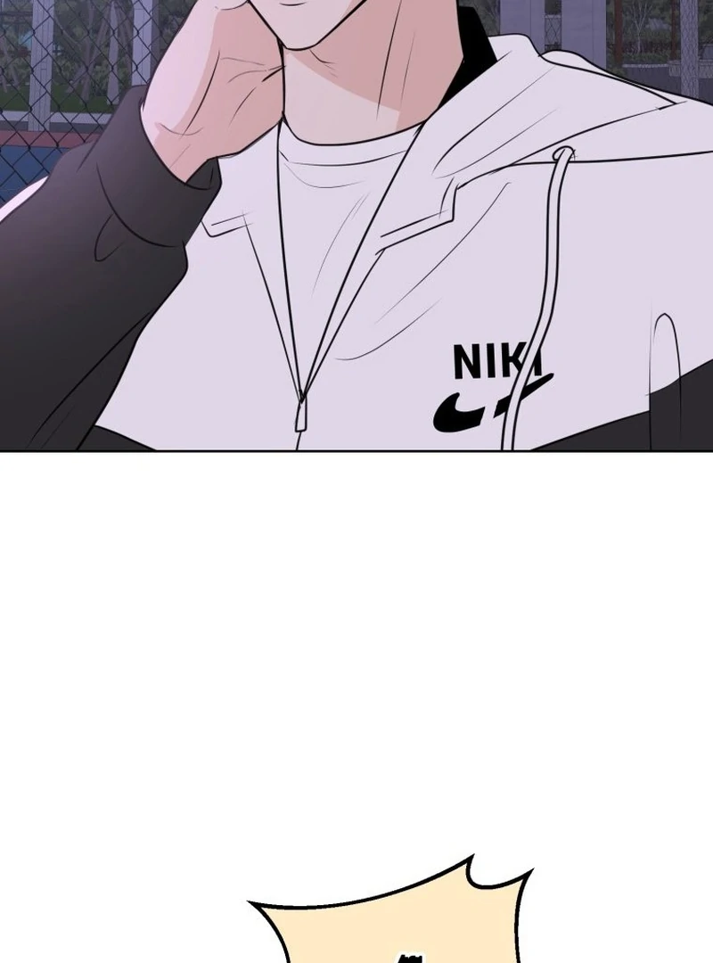 Highteen Spoiler chapter 5 page 94