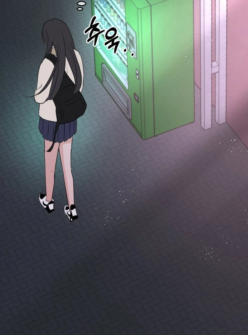 Highteen Spoiler chapter 6 page 14