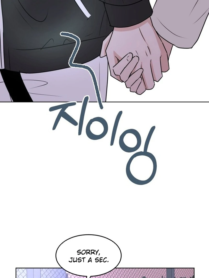 Highteen Spoiler chapter 6 page 4