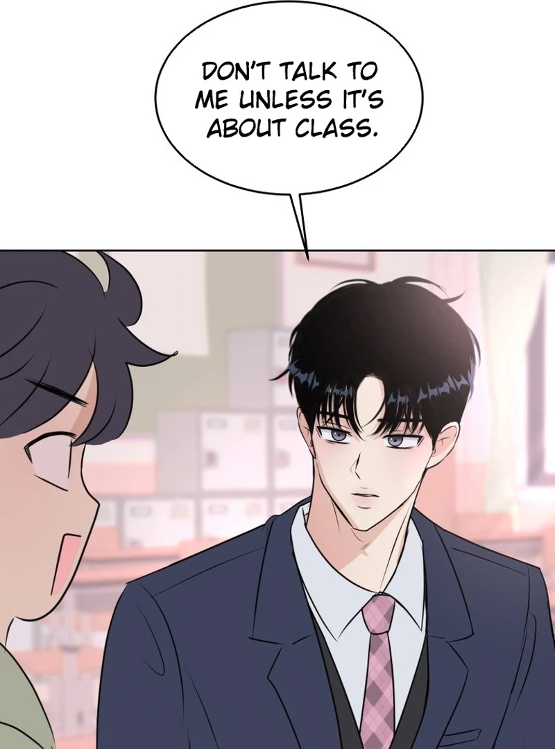 Highteen Spoiler chapter 6 page 82