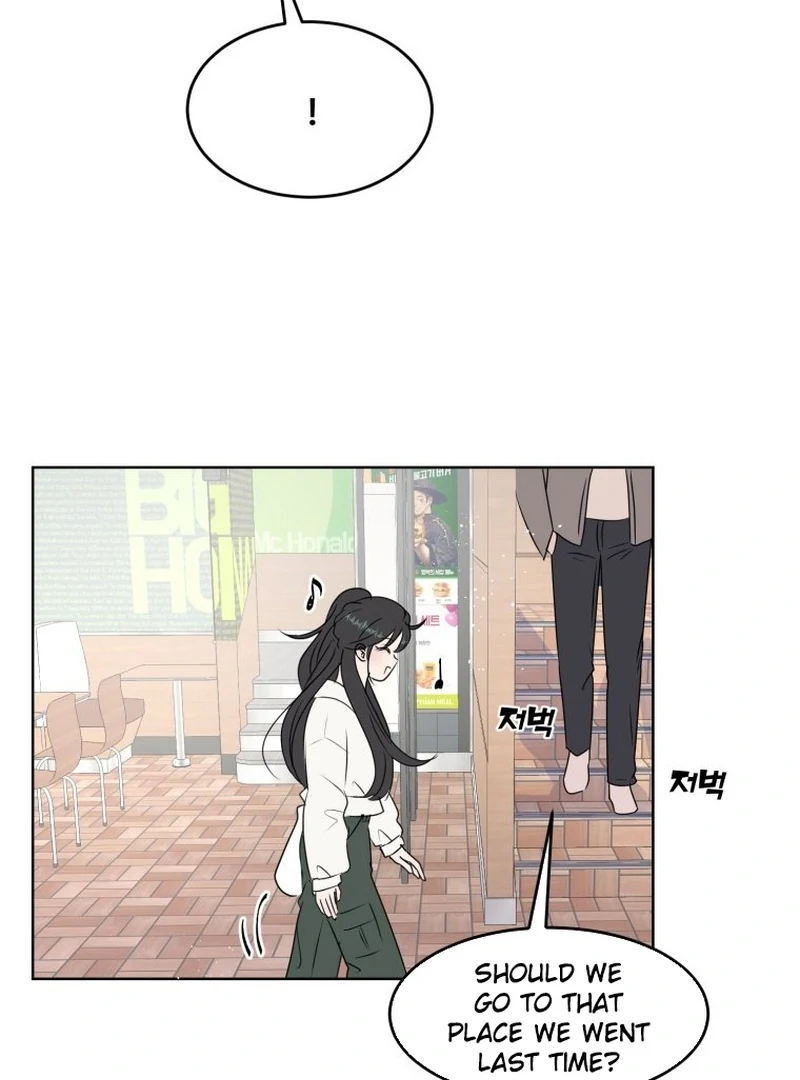 Highteen Spoiler chapter 7 page 112