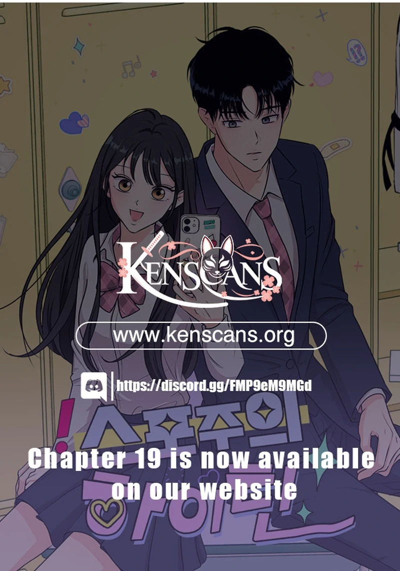 Highteen Spoiler chapter 7 page 117