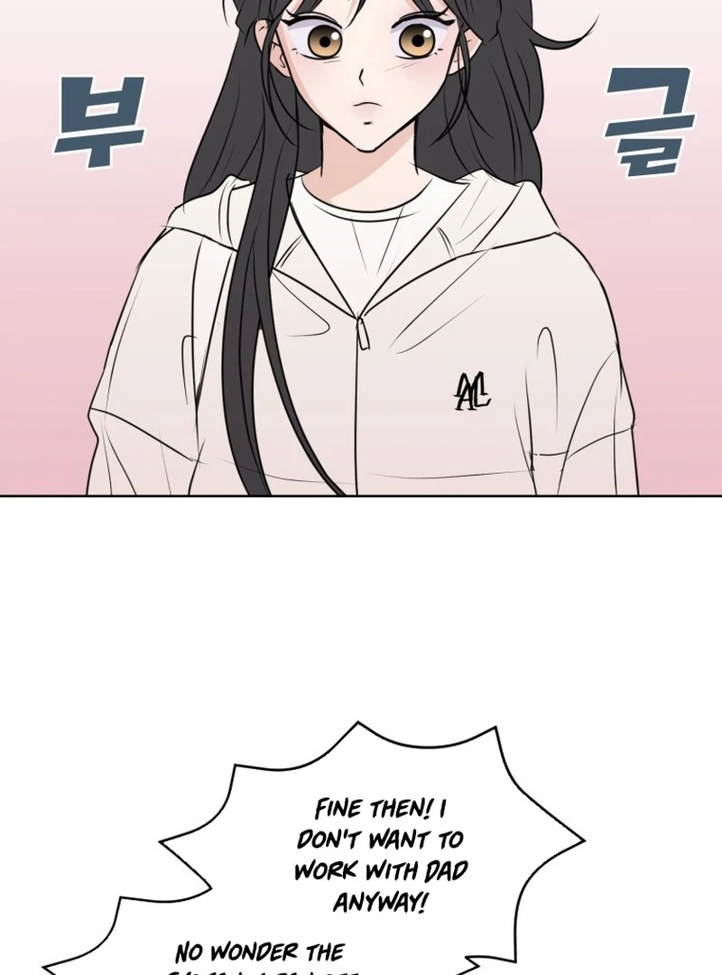 Highteen Spoiler chapter 7 page 15