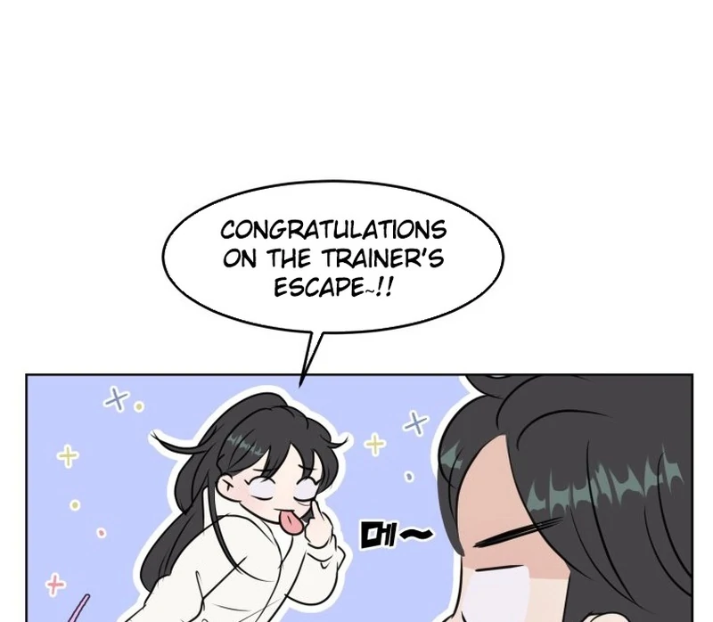 Highteen Spoiler chapter 7 page 17