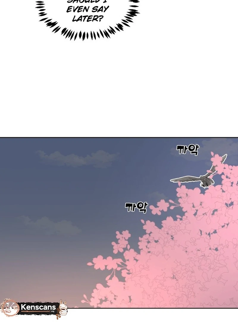 Highteen Spoiler chapter 7 page 26