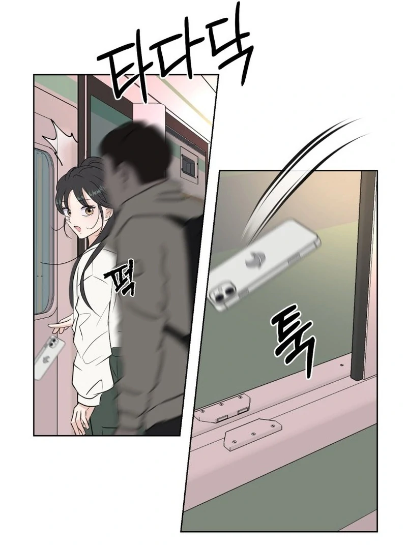 Highteen Spoiler chapter 7 page 30