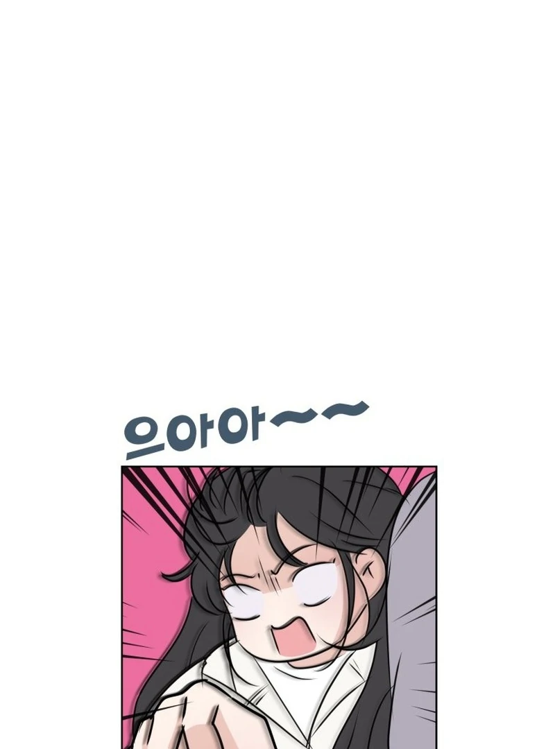 Highteen Spoiler chapter 7 page 31