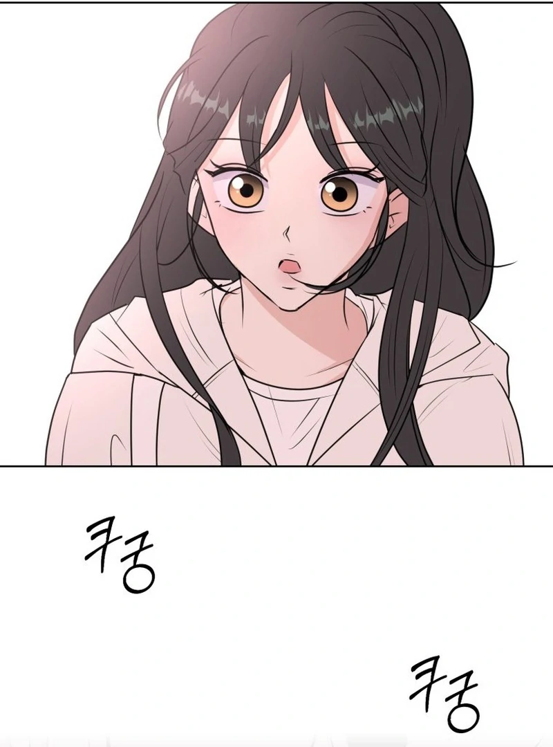 Highteen Spoiler chapter 7 page 36