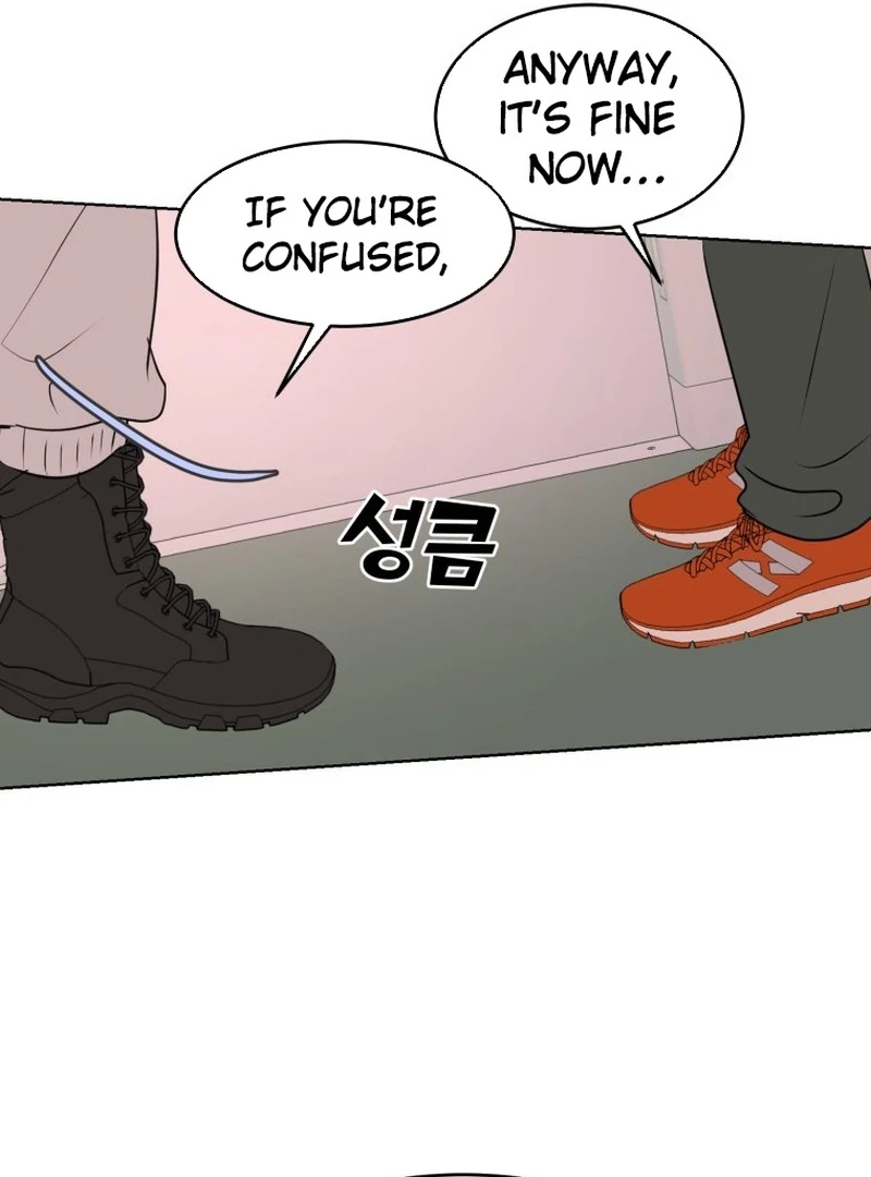 Highteen Spoiler chapter 7 page 54