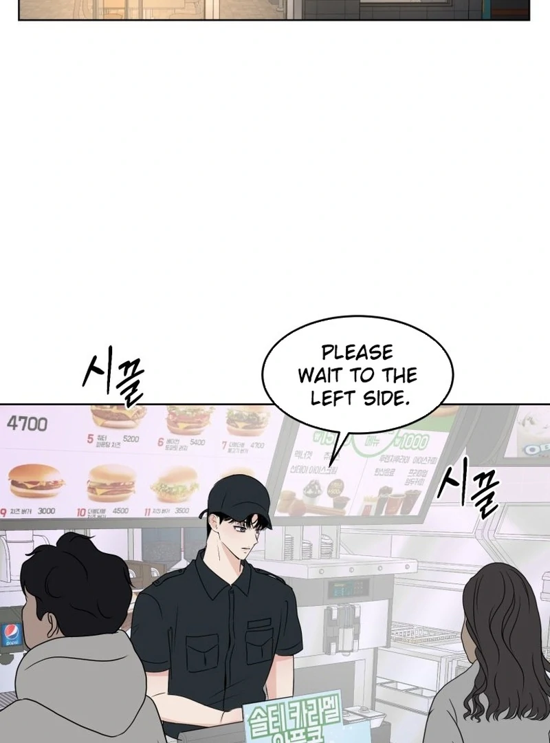 Highteen Spoiler chapter 7 page 67