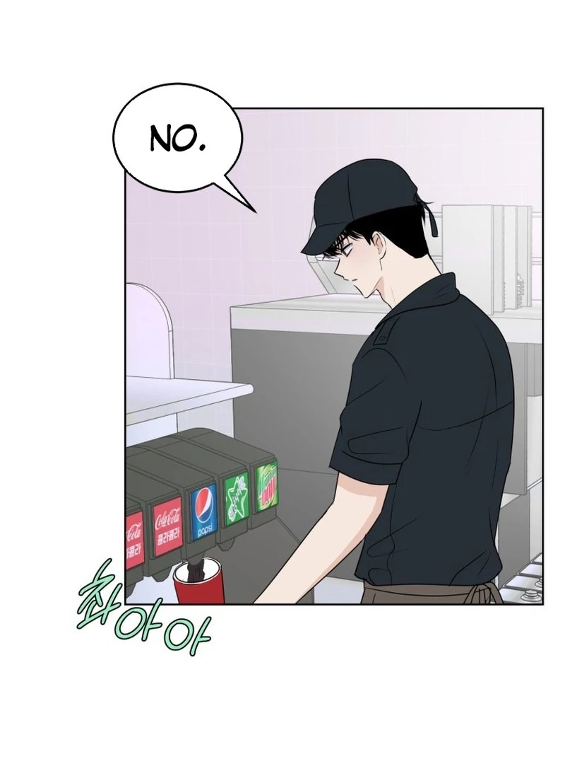 Highteen Spoiler chapter 7 page 72