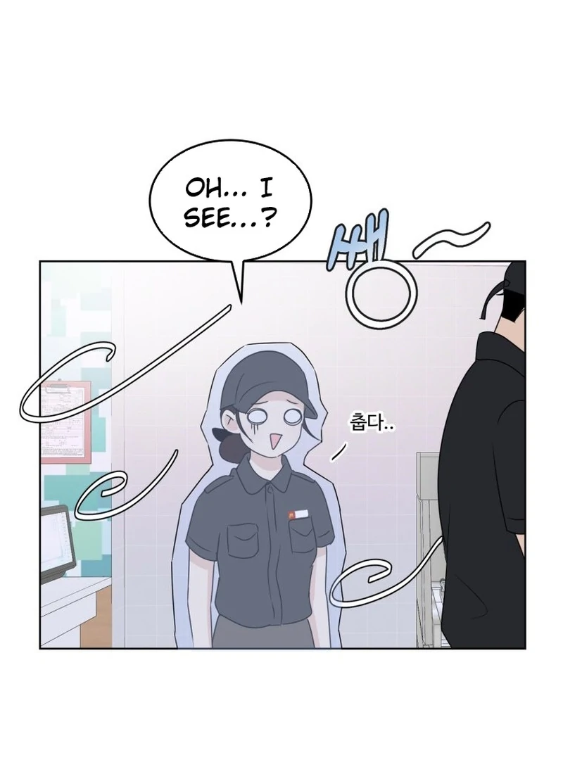 Highteen Spoiler chapter 7 page 73