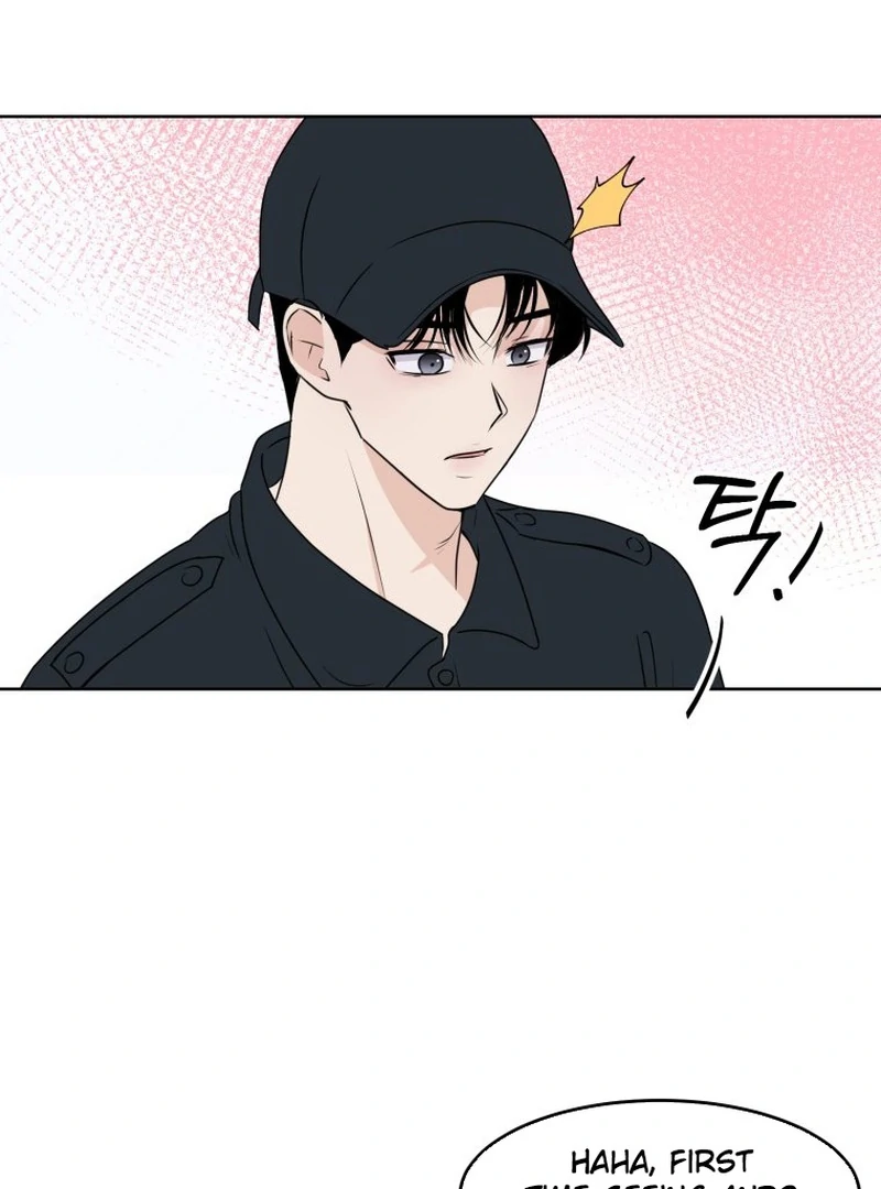 Highteen Spoiler chapter 7 page 77