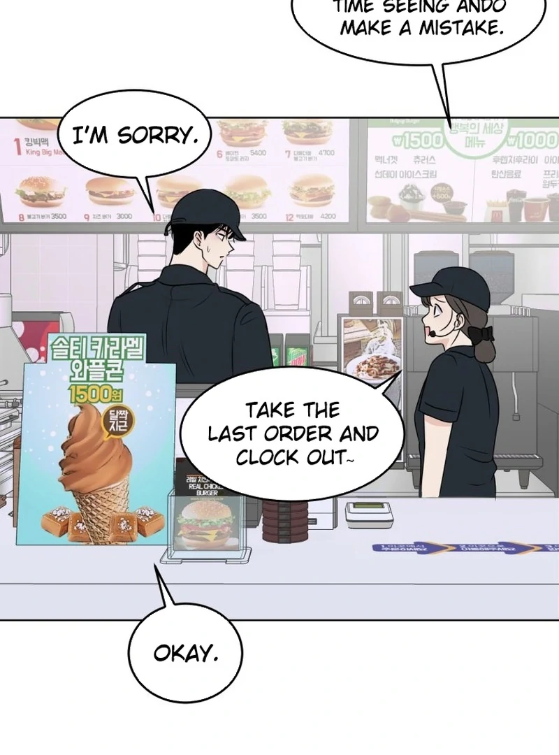 Highteen Spoiler chapter 7 page 78