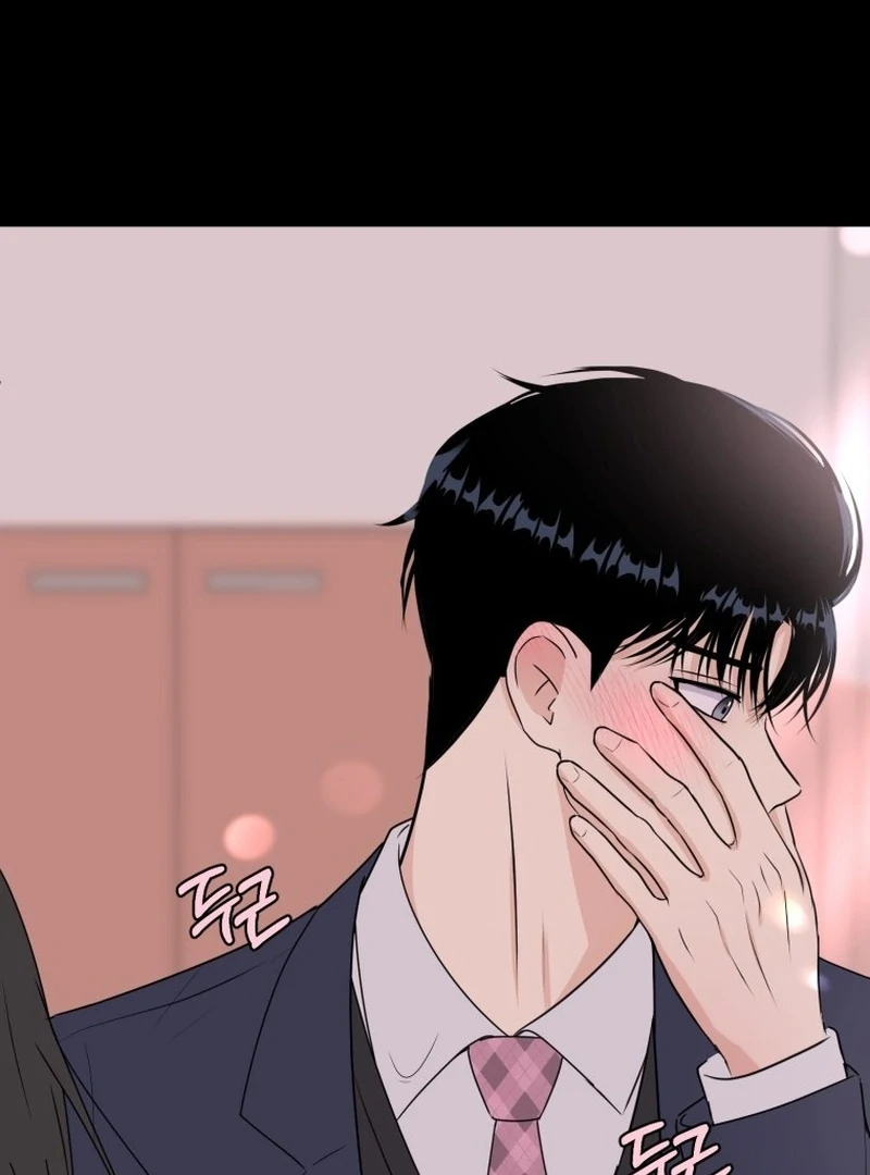Highteen Spoiler chapter 8 page 103