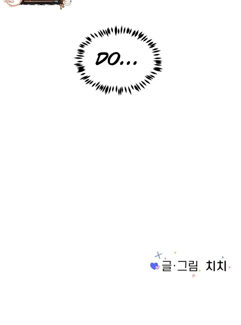 Highteen Spoiler chapter 8 page 108