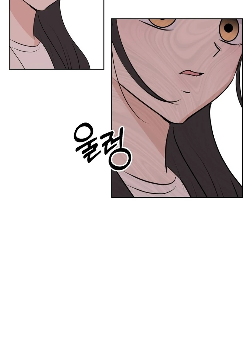 Highteen Spoiler chapter 8 page 14