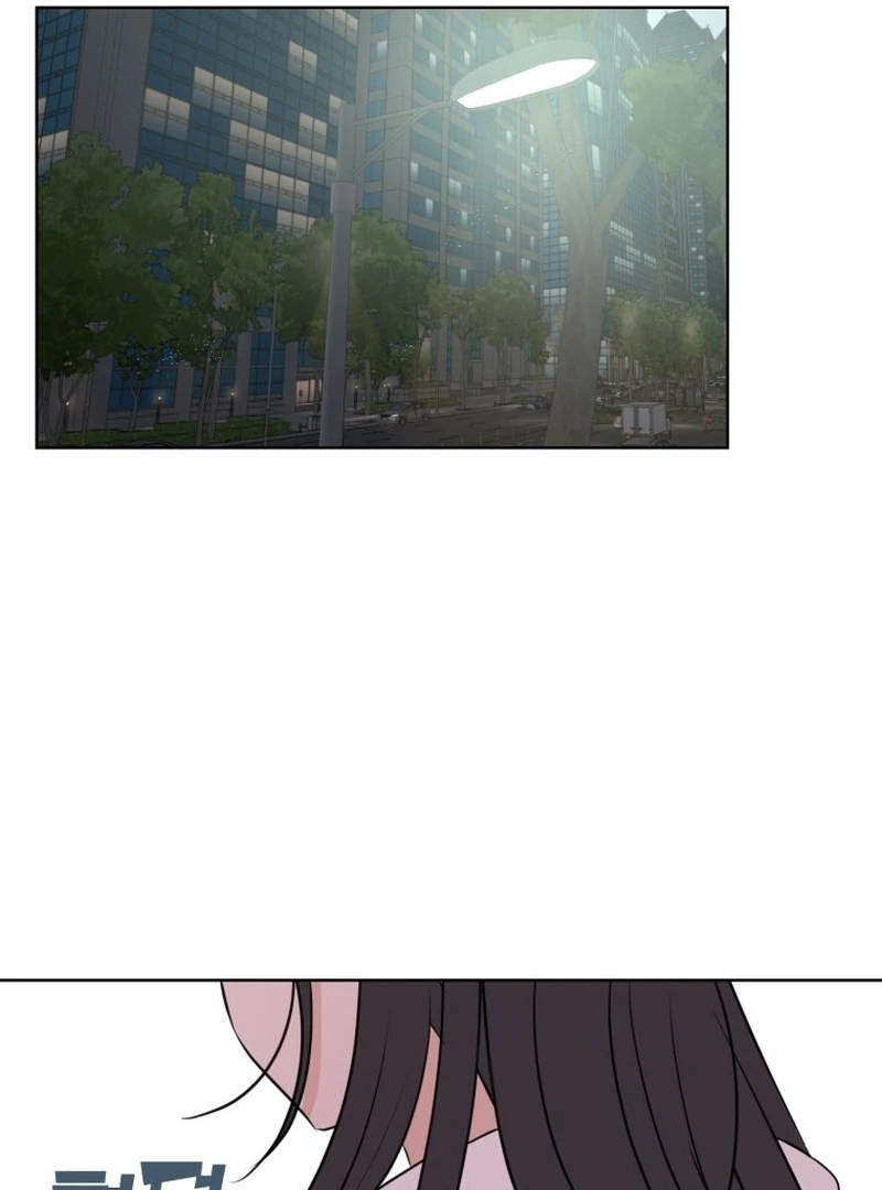 Highteen Spoiler chapter 8 page 23