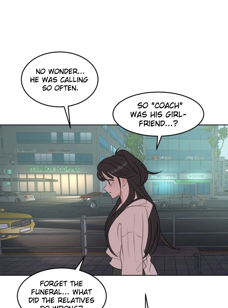Highteen Spoiler chapter 8 page 29