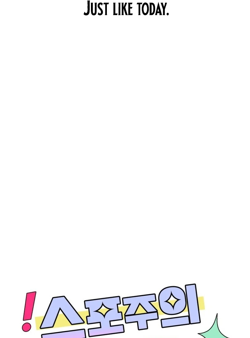 Highteen Spoiler chapter 8 page 59