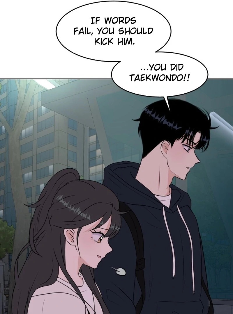 Highteen Spoiler chapter 8 page 71