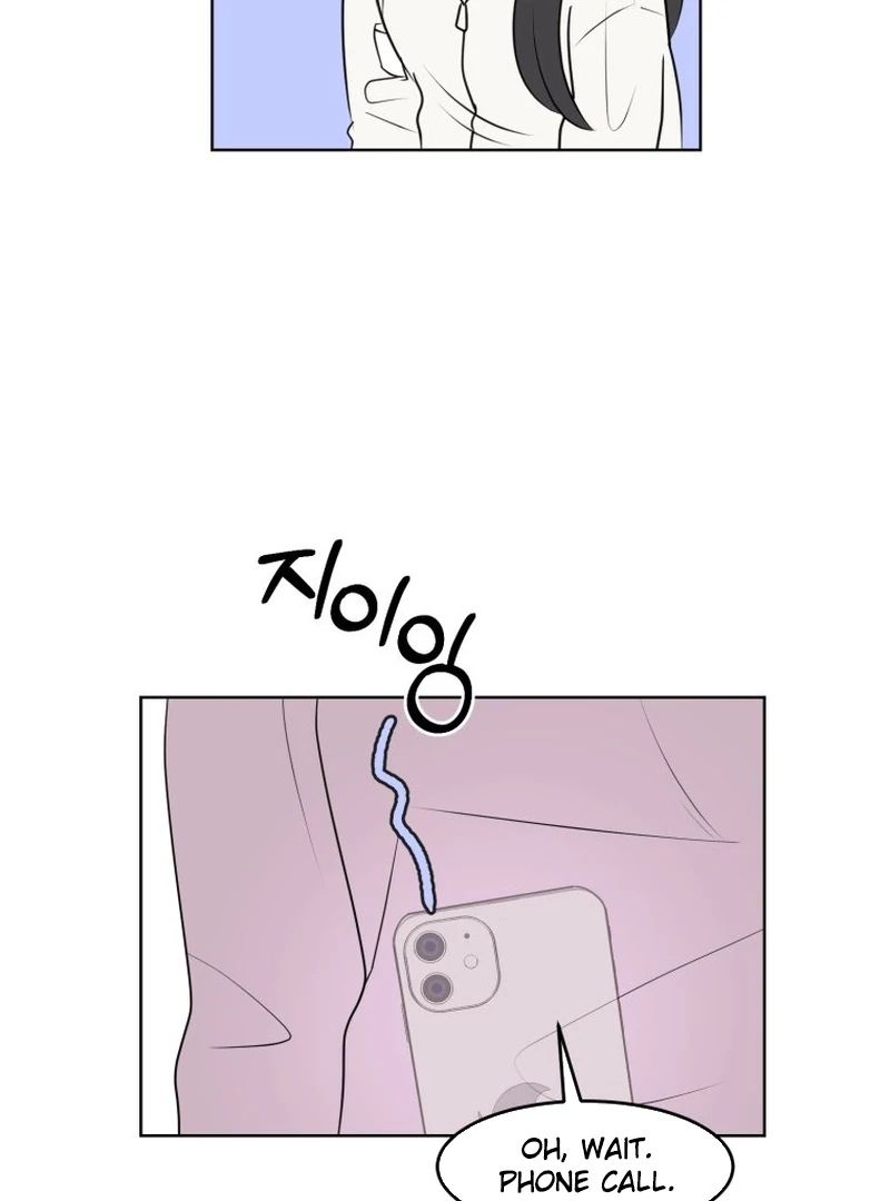 Highteen Spoiler chapter 8 page 73