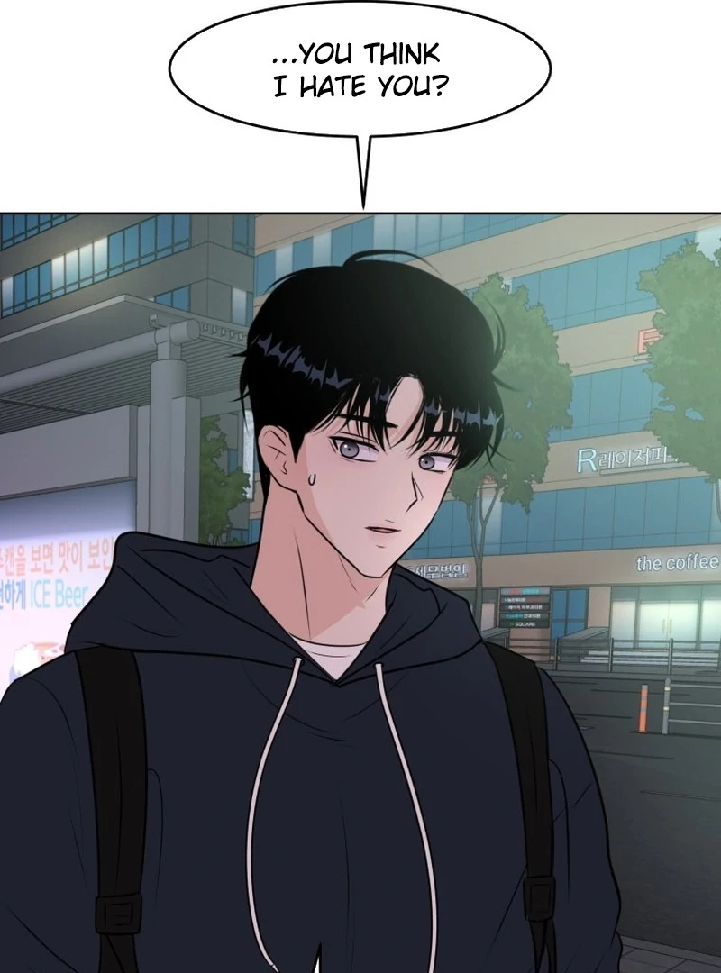 Highteen Spoiler chapter 8 page 83