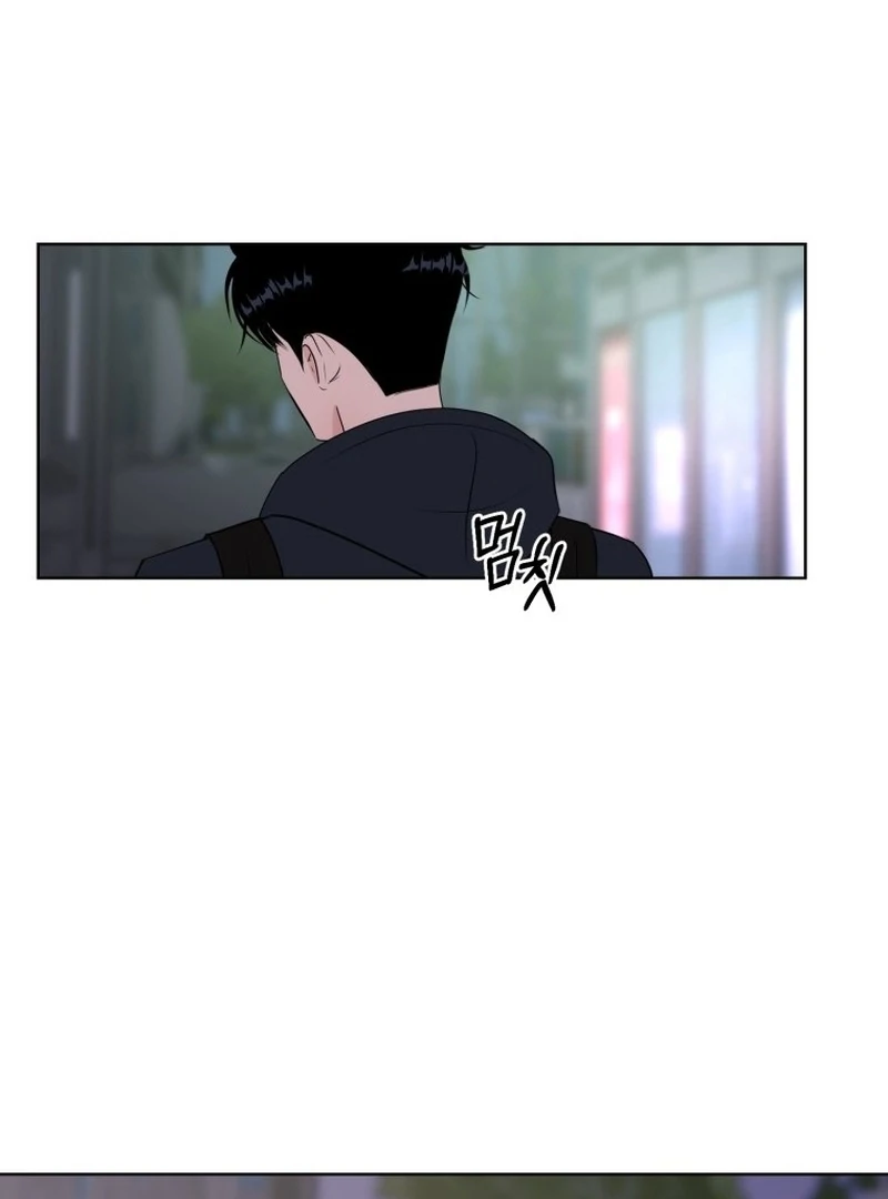 Highteen Spoiler chapter 8 page 90