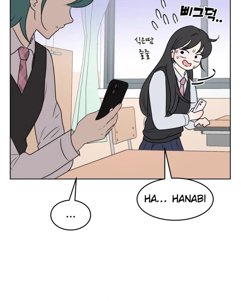 Highteen Spoiler chapter 9 page 102