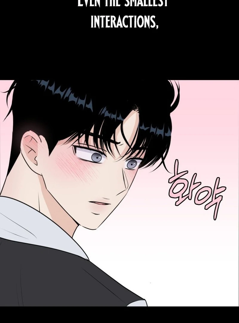 Highteen Spoiler chapter 9 page 13