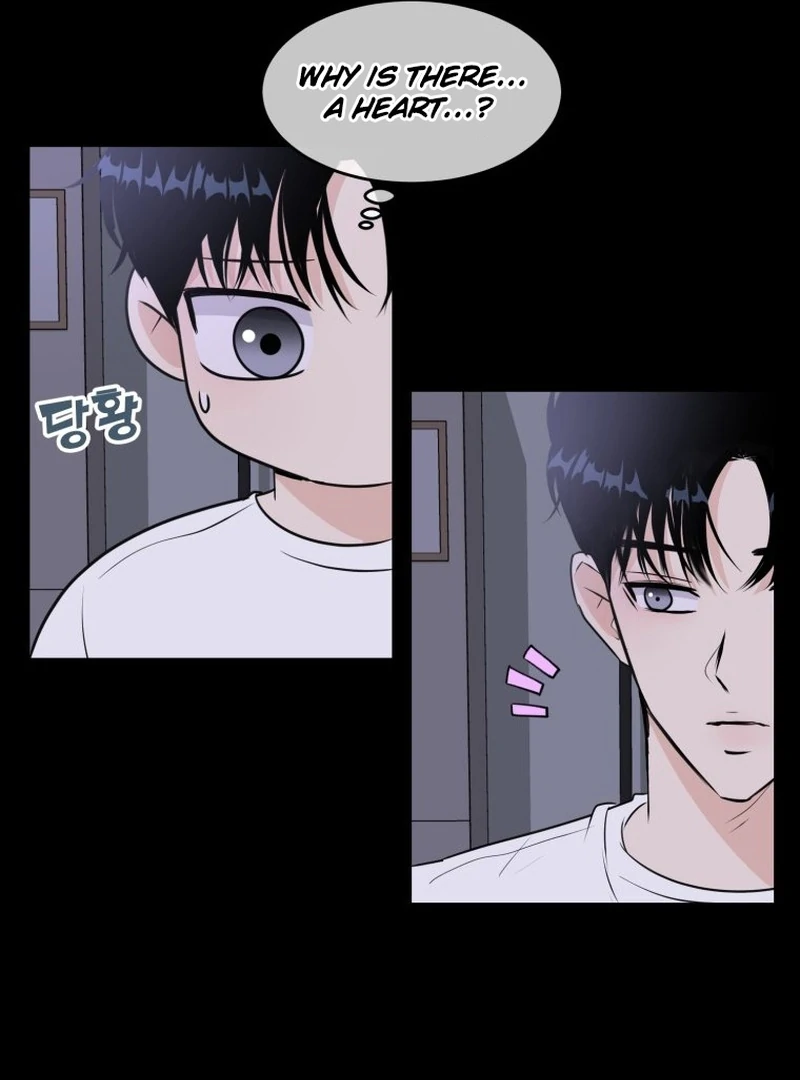 Highteen Spoiler chapter 9 page 17