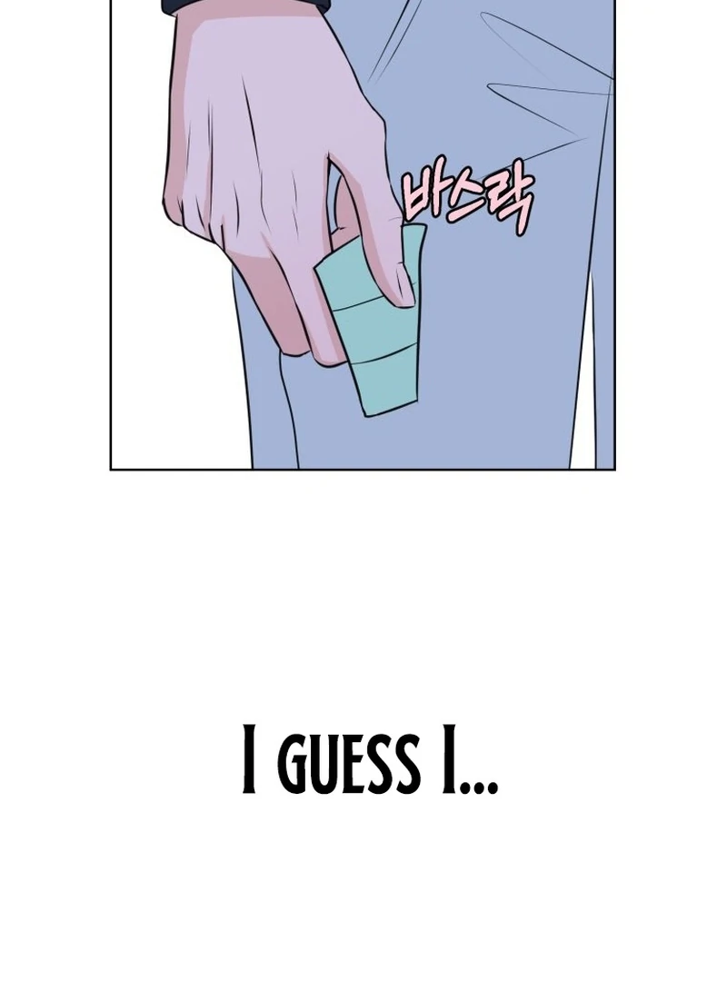 Highteen Spoiler chapter 9 page 31