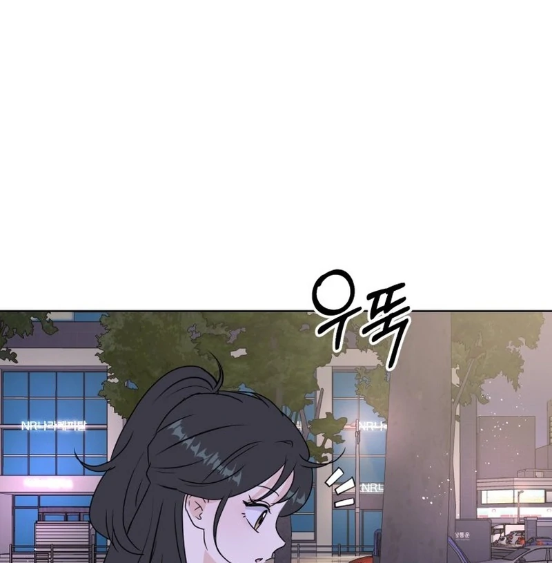 Highteen Spoiler chapter 9 page 38