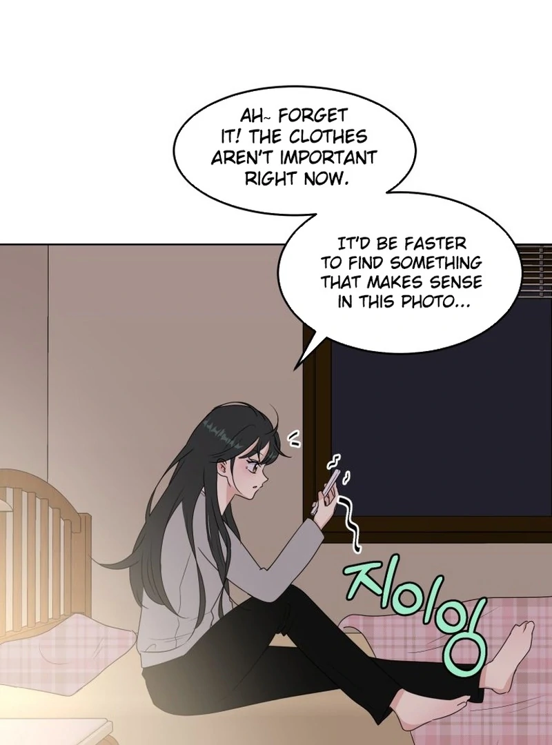 Highteen Spoiler chapter 9 page 70