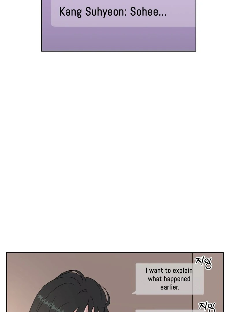 Highteen Spoiler chapter 9 page 72