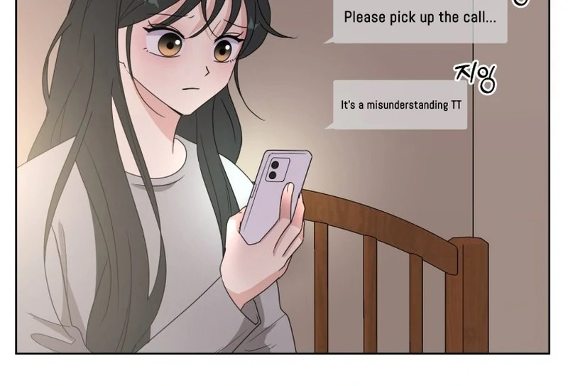 Highteen Spoiler chapter 9 page 73