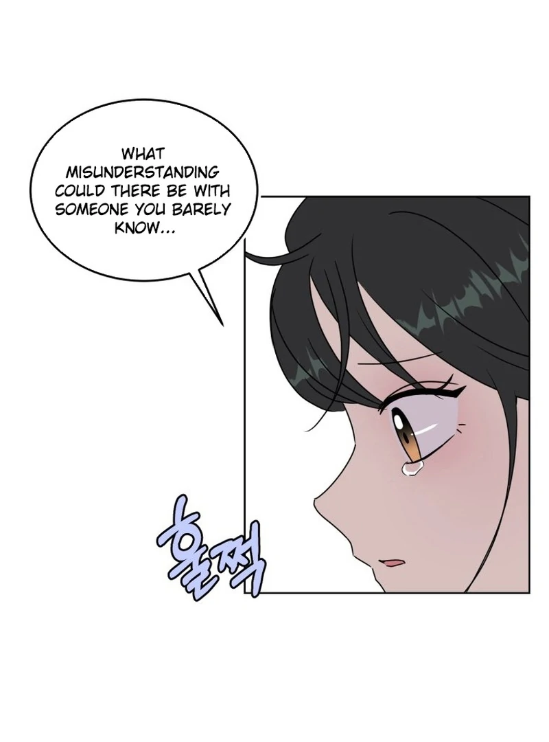 Highteen Spoiler chapter 9 page 77