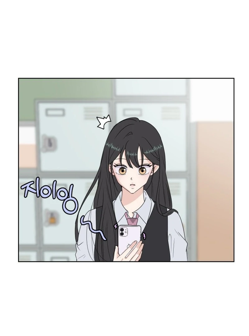 Highteen Spoiler chapter 9 page 89