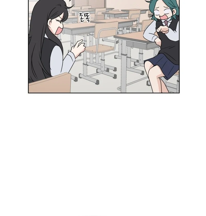 Highteen Spoiler chapter 9 page 92